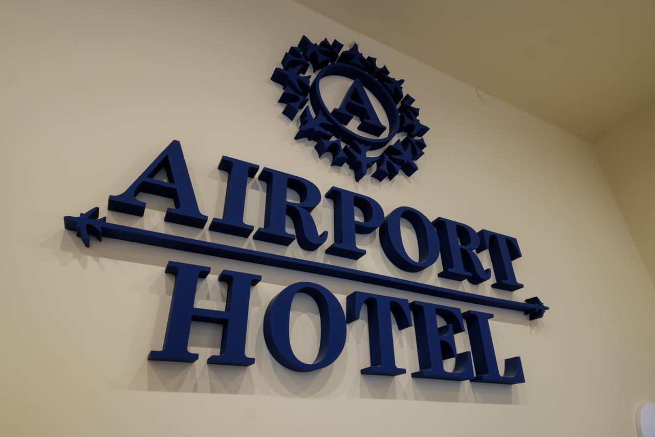Airport Hotel Garni Belgrad Zewnętrze zdjęcie